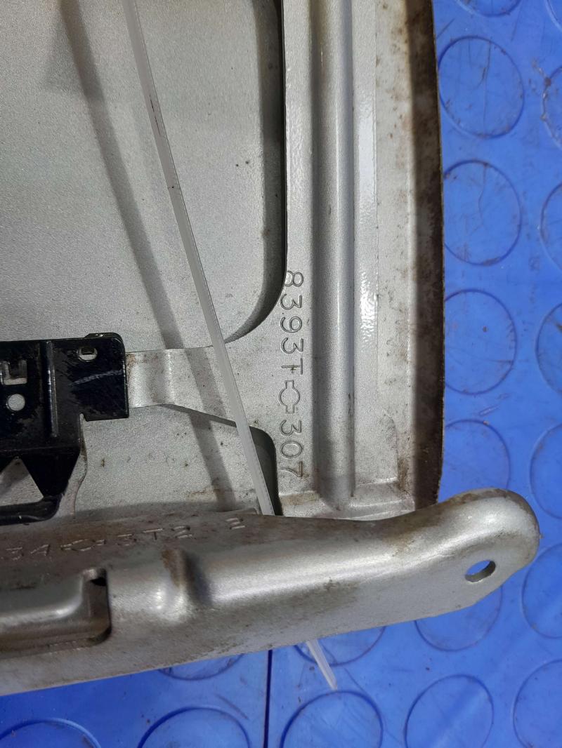 2018 Nissan Altima Fuel Tank Door