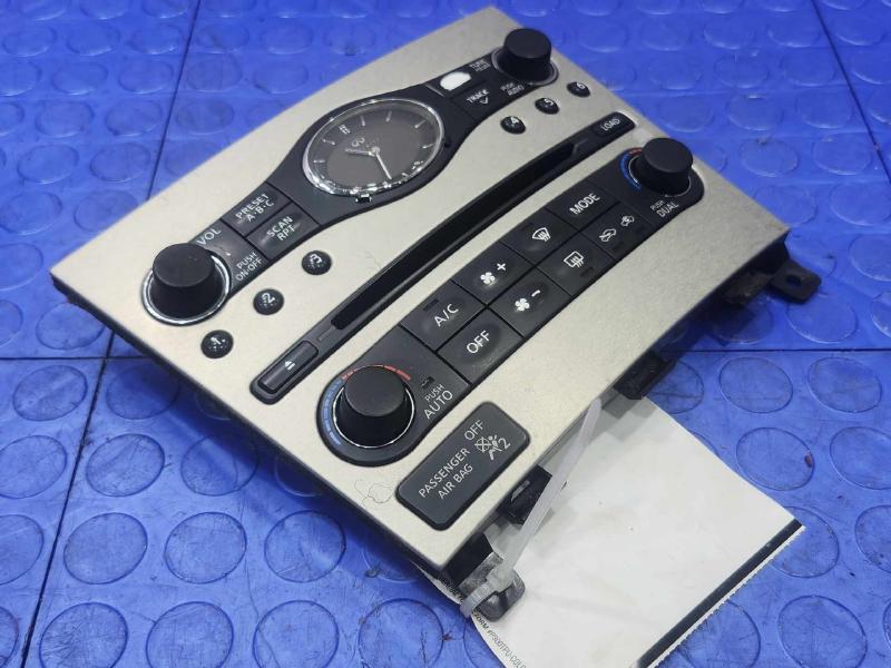 2008 Infiniti G35 Info-Gps-Tv Screen