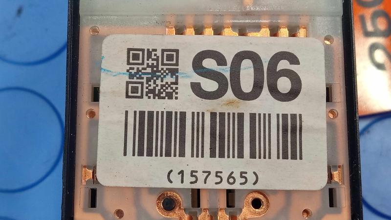 2011 Subaru Forester Door Switch Front
