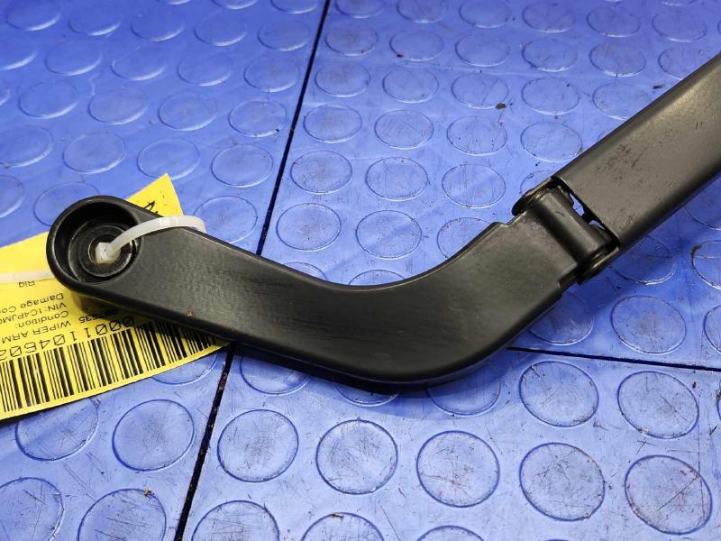 2016 Jeep Cherokee Wiper Arm