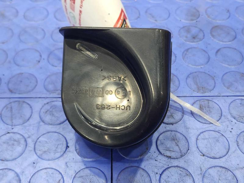 2010 Honda Pilot Horn