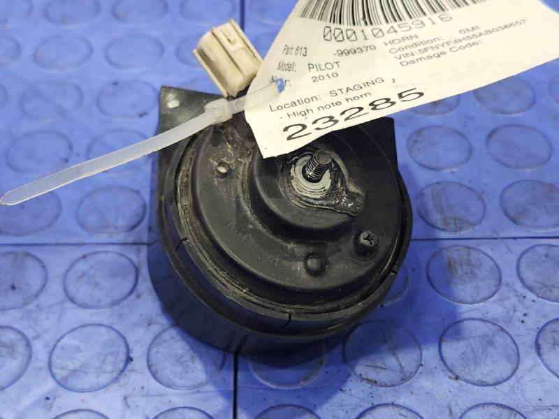 2010 Honda Pilot Horn