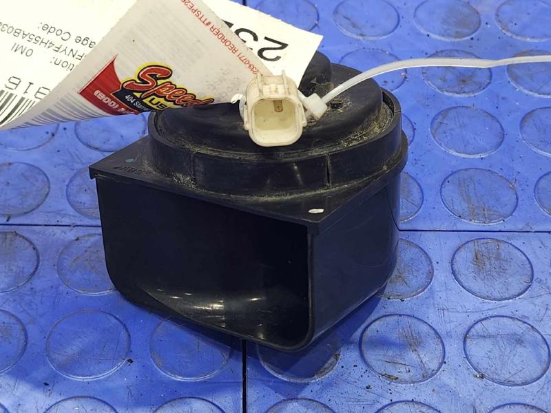 2010 Honda Pilot Horn