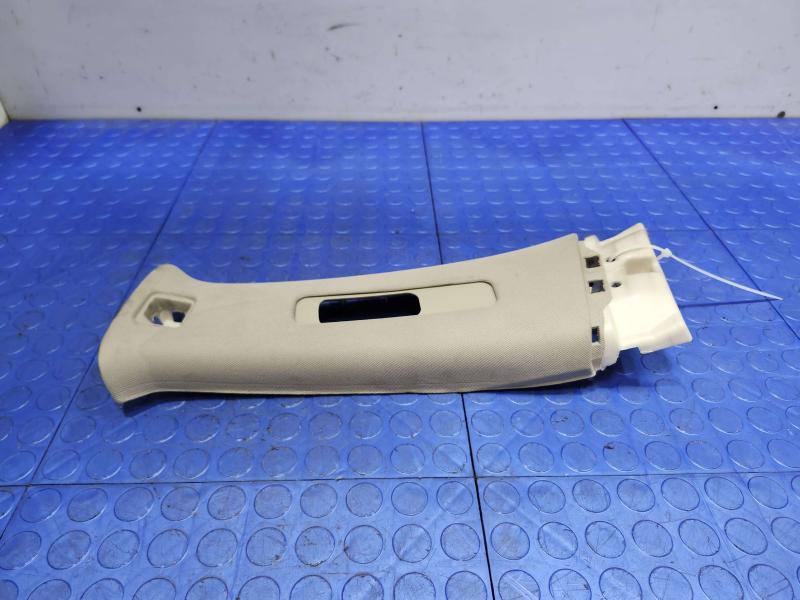 2014 Nissan Maxima Misc Ebay Parts