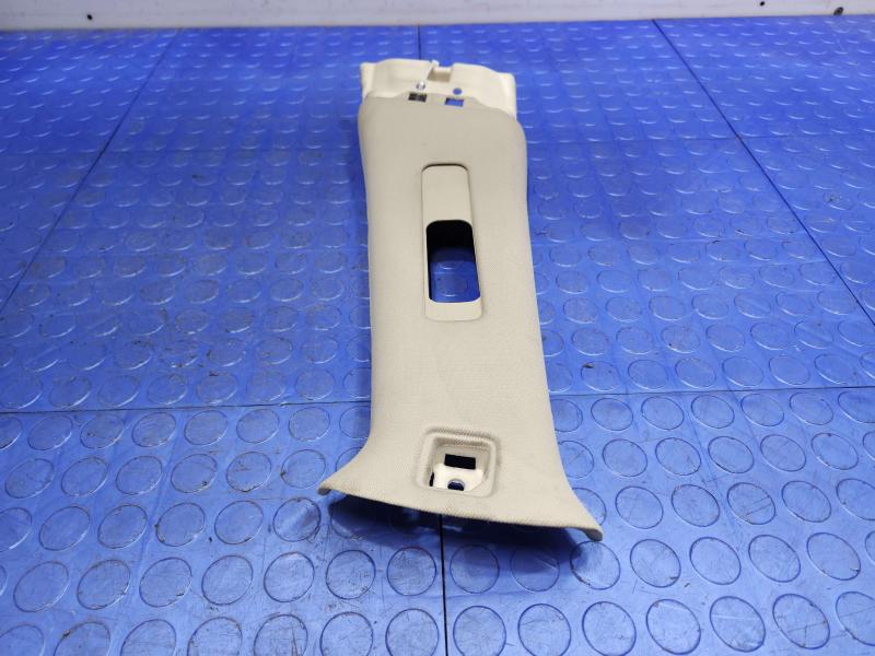 2014 Nissan Maxima Misc Ebay Parts