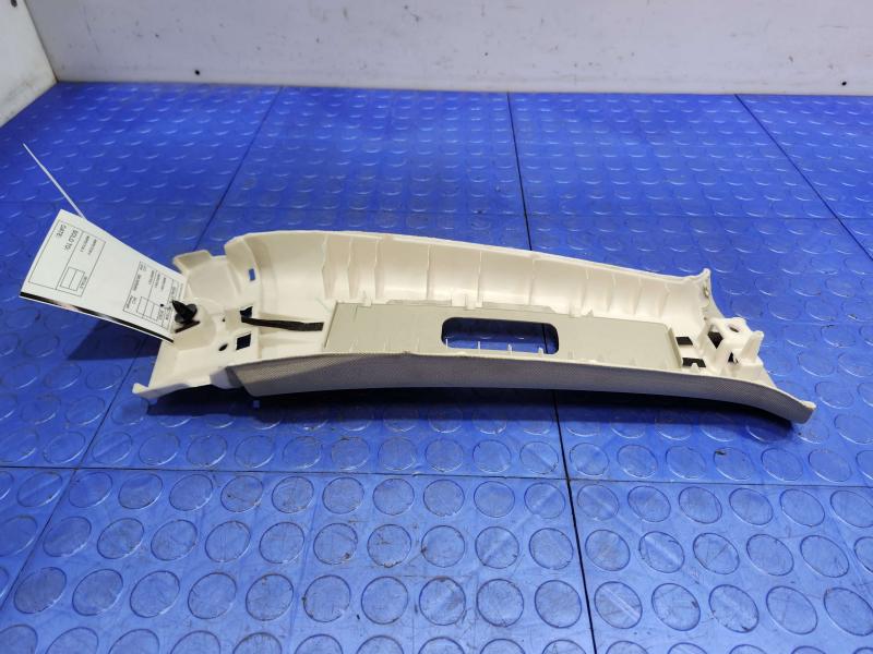 2014 Nissan Maxima Misc Ebay Parts