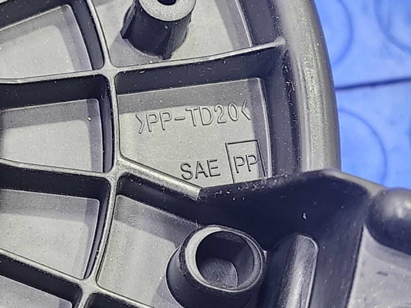 2008 Subaru Tribeca Blower Motor