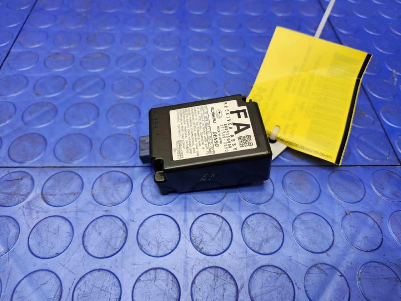2015-2016 Subaru Impreza Keyless Lock Receiver Module Genuine OEM 88831SG000
