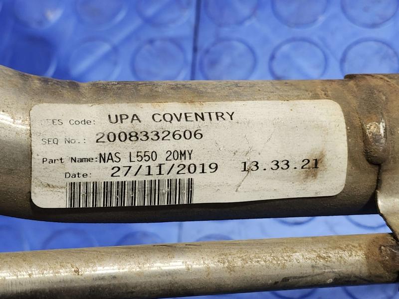 2020 Land Rover Discovery Sport Fuel Filler Neck