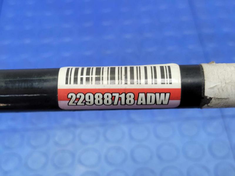 2017 Chevrolet Camaro Stabilizer Bar