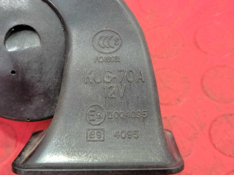 2007-2015 Mazda CX-9 Low Note Horn Assembly Genuine OEM L2066679YD