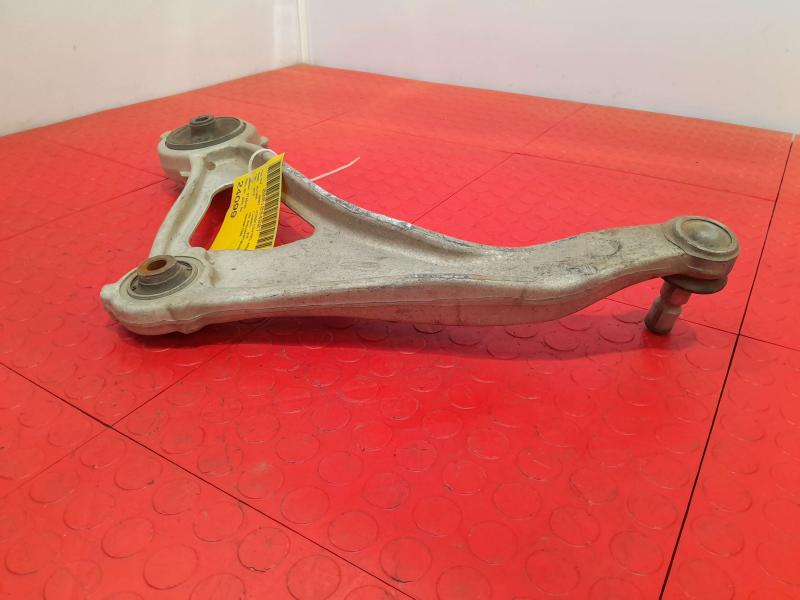 2015 Nissan Altima Lower Control Arm Front
