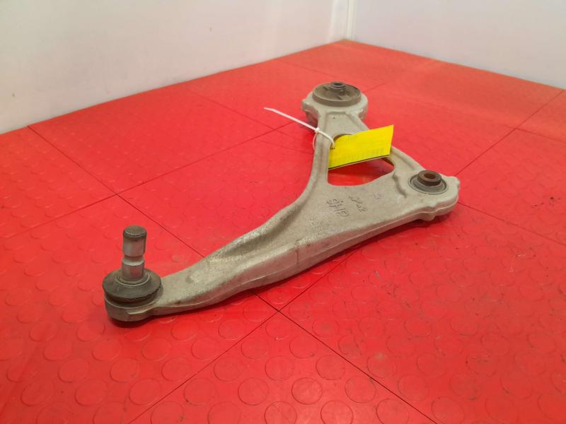 2015 Nissan Altima Lower Control Arm Front