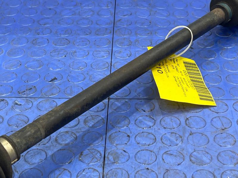 2016 Subaru Forester Axle Shaft