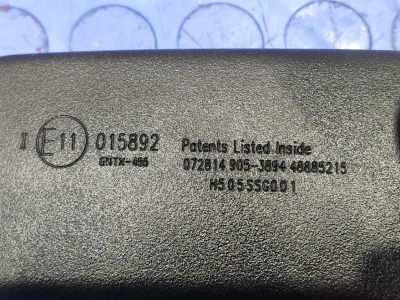 2014-2016 Subaru Forester Autodimming Rear View Mirror Genuine OEM H505SSG001