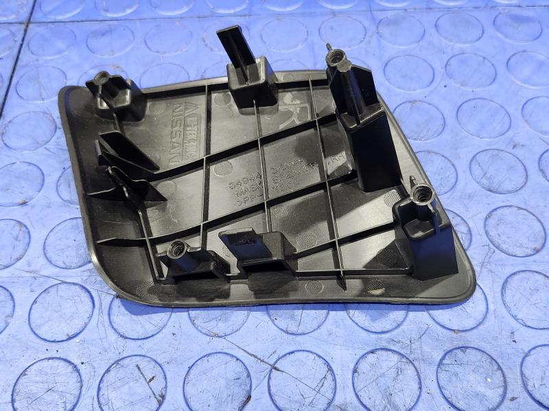 2013 Nissan Pathfinder Misc Ebay Parts