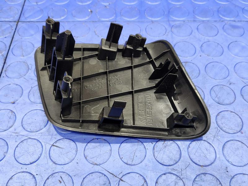 2013 Nissan Pathfinder Misc Ebay Parts