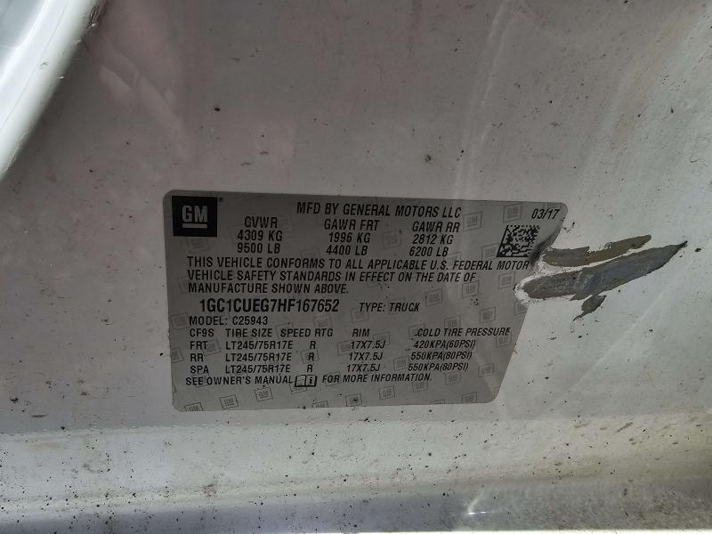 2017 Chevrolet Silverado 2500 Power Brake Booster