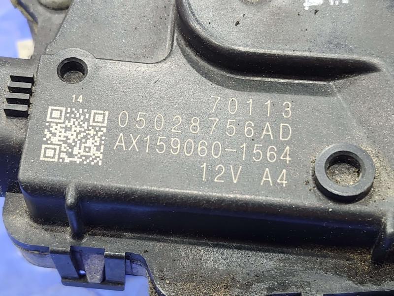 2014 Dodge Challenger Wiper Motor Front