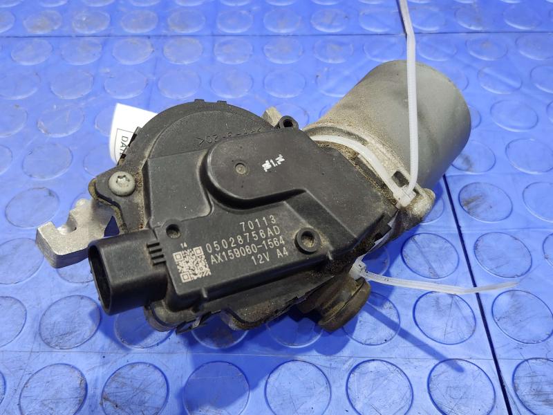 2014 Dodge Challenger Wiper Motor Front
