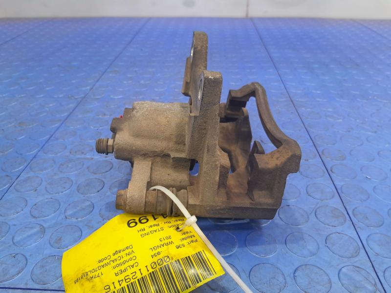 2013 Jeep Wrangler Caliper