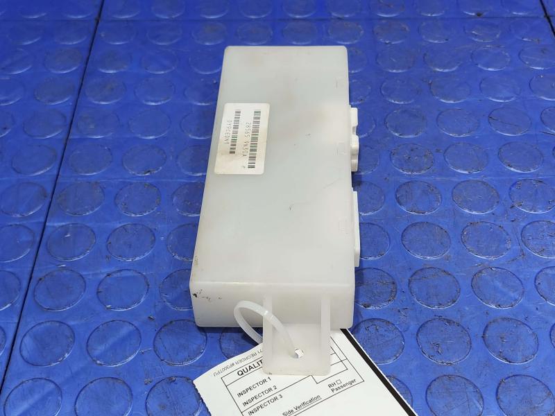 2014 Nissan Maxima Chassis Brain Box