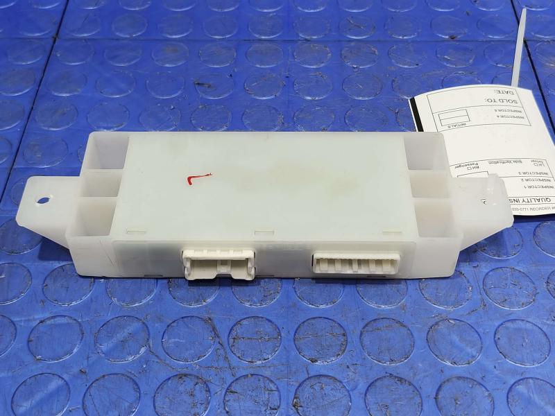 2014 Nissan Maxima Chassis Brain Box