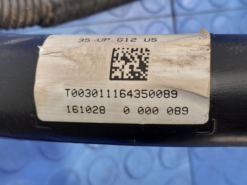2018 BMW 740I Fuel Filler Neck