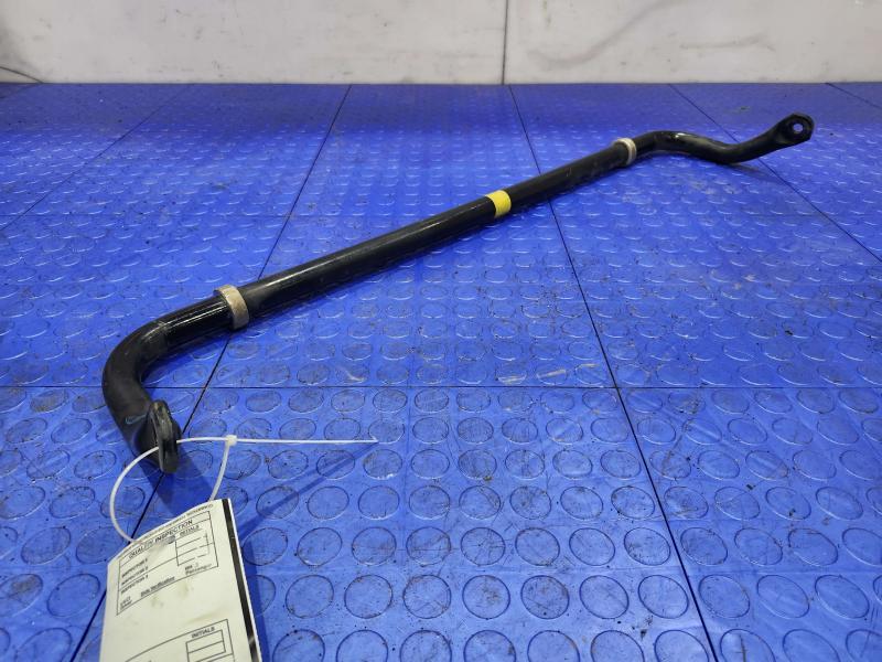 2018 Nissan Maxima Stabilizer Bar
