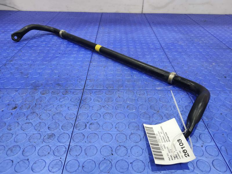 2018 Nissan Maxima Stabilizer Bar