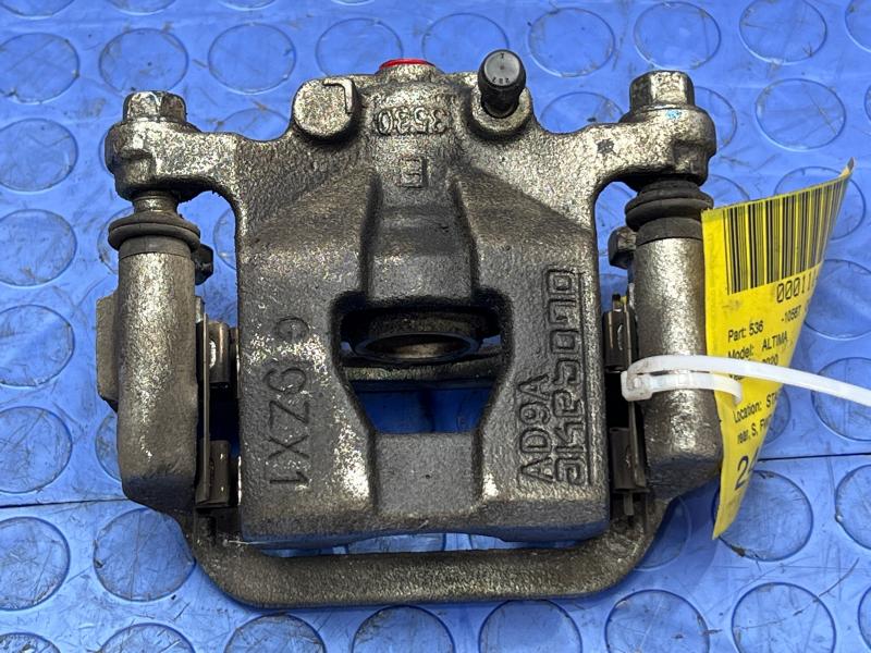 2019-2021 Nissan Altima FWD Rear Brake Caliper Assembly LH Driver Side OEM 440116CA0D