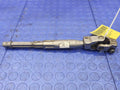 2016 Ford Mustang Steering Coupler