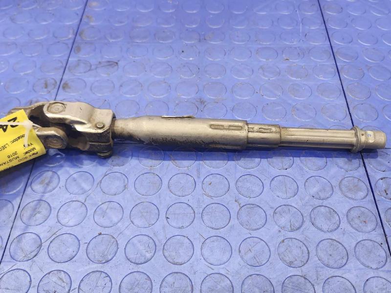2016 Ford Mustang Steering Coupler