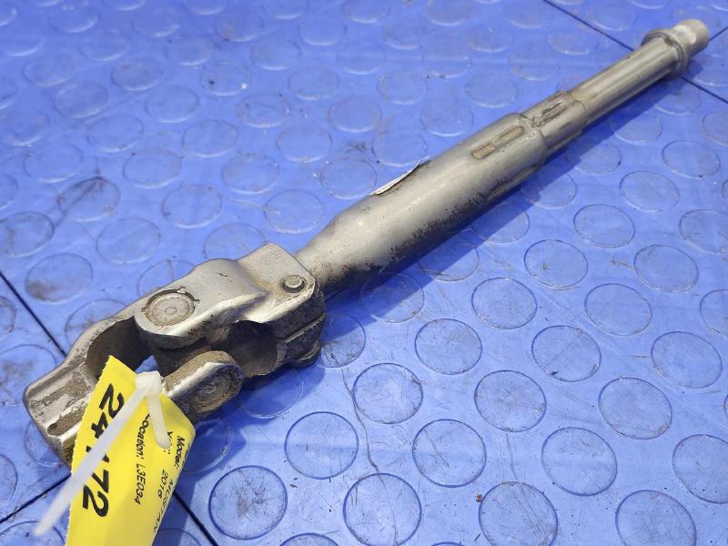 2016 Ford Mustang Steering Coupler