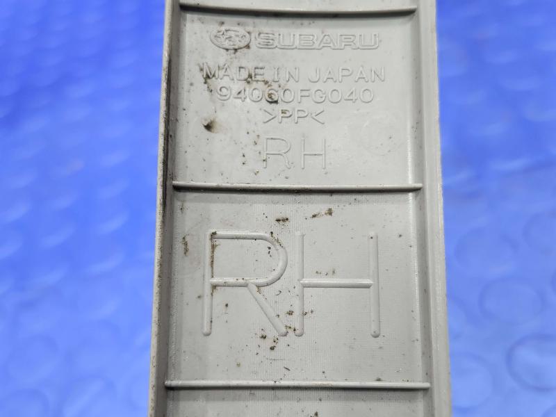 2010 Subaru Forester Misc Ebay Parts