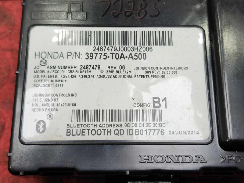 2014 Honda CR-V Chassis Brain Box