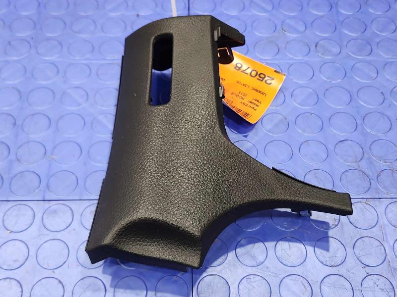 2015 Nissan Rogue Misc Ebay Parts