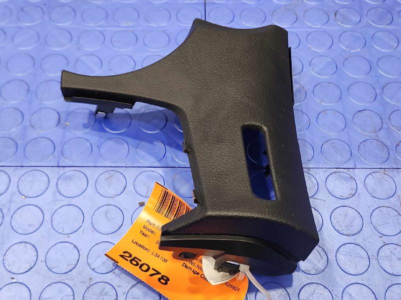 2015 Nissan Rogue Misc Ebay Parts