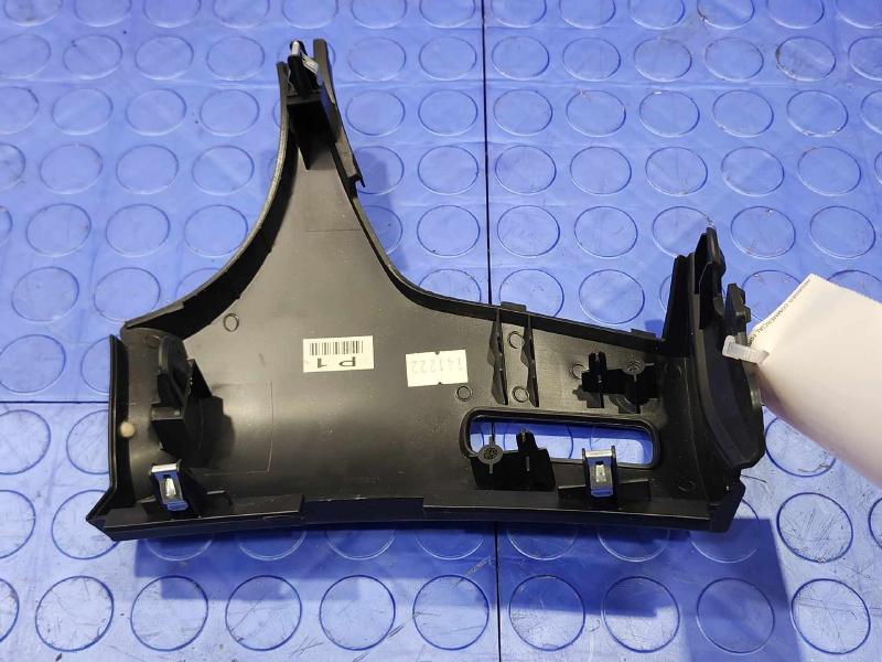 2015 Nissan Rogue Misc Ebay Parts