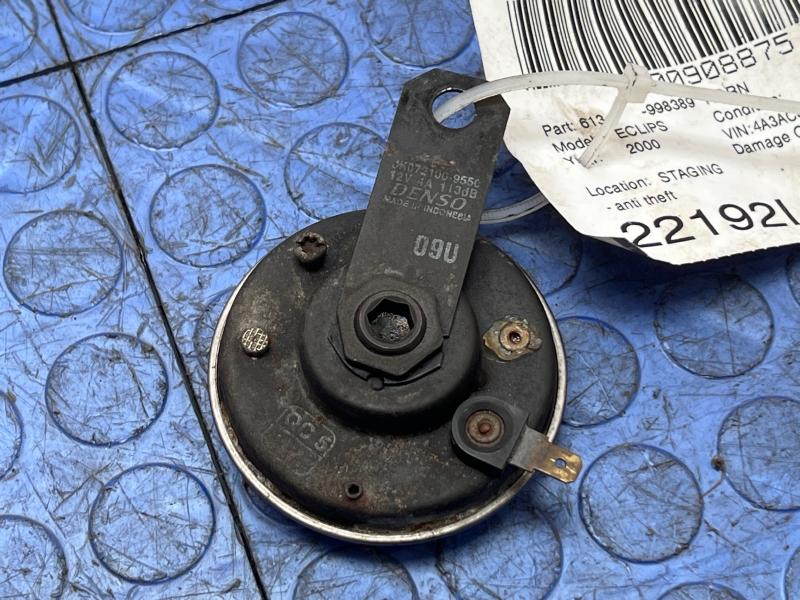 2000-2005 Mitsubishi Eclipse High Note Horn Assembly Genuine OEM MR275202