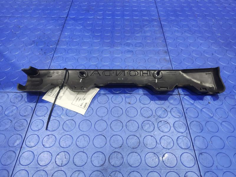 2013 Honda Civic Engine Cover