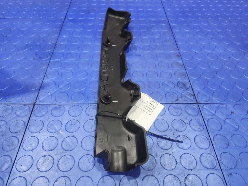 2013 Honda Civic Engine Cover