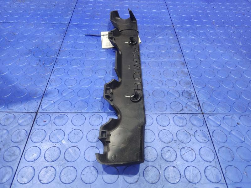2013 Honda Civic Engine Cover