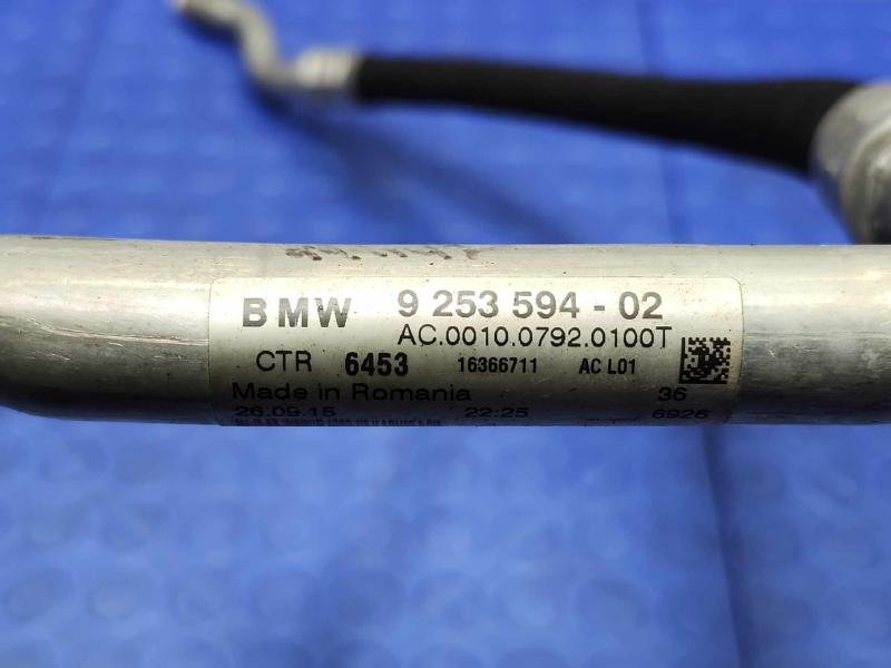 2016 BMW 528I Air Conditioner Hose