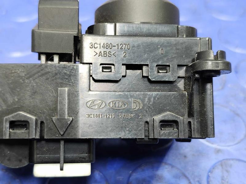 2016 Hyundai Tucson Mirror Switch