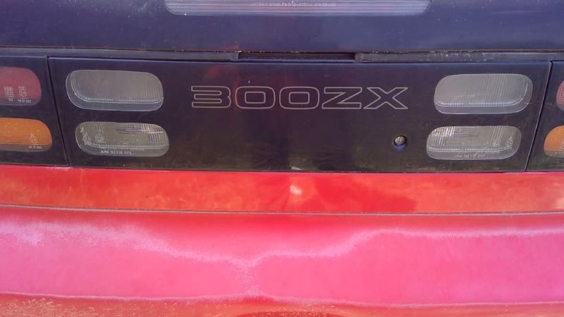 1996 Nissan 300ZX Tail Light Assembly