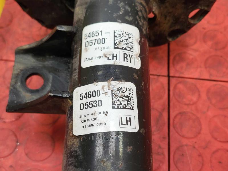 2016 Kia Optima Strut Assembly