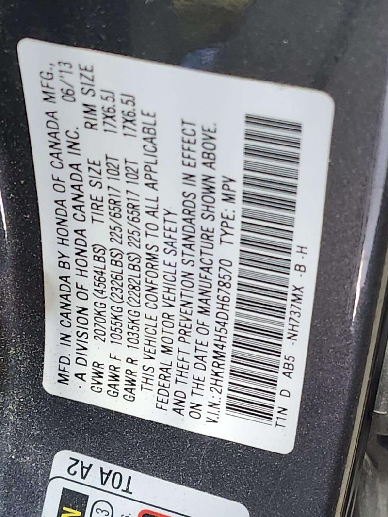 2013 Honda CR-V Center Pillar