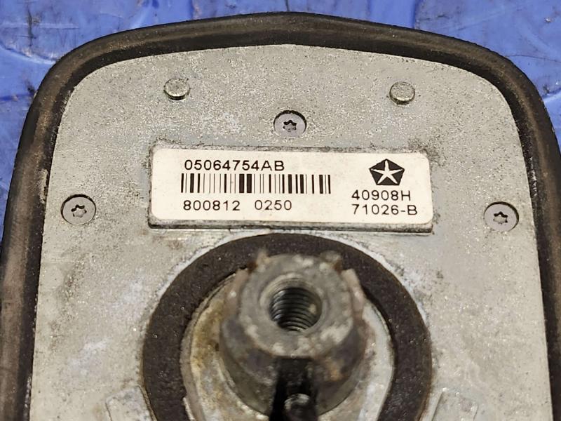 2010 Dodge Challenger Antenna