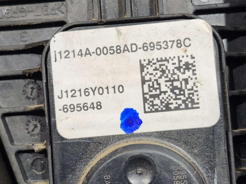 2013 Ford F-150 Pedal Assembly